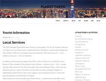 Tablet Screenshot of planettokyo.com